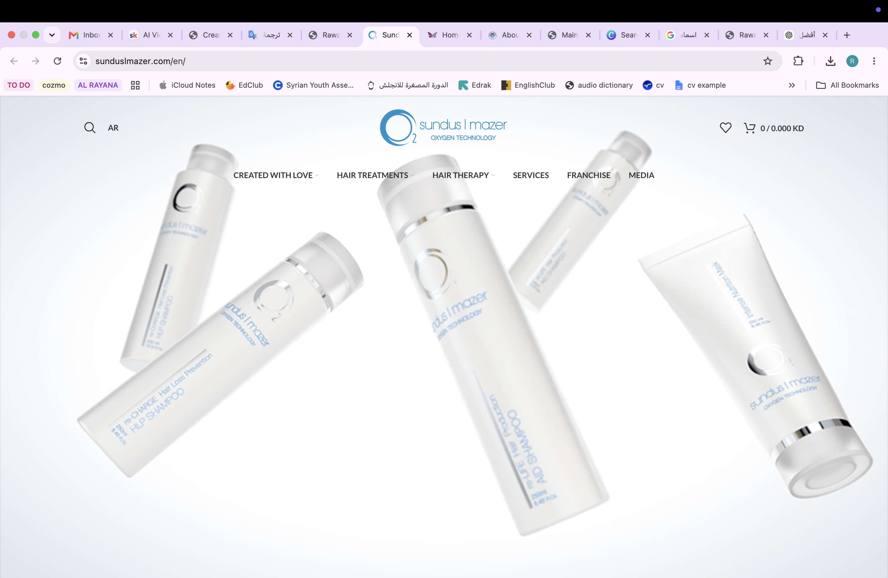 Sundus Al Mazer website and products